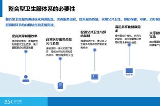 费拉拉：国米是意甲冠军热门，那不勒斯今年拿到前四就行了